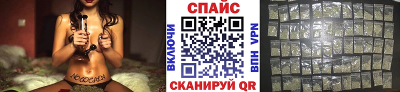 Купить закладки  Челябинск  Бутират BDO 33% 