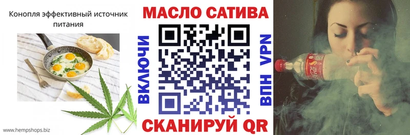 Купить  Челябинск  Еда ТГК марихуана 