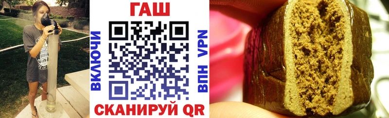 Купить  Челябинск  Гашиш 40% ТГК 