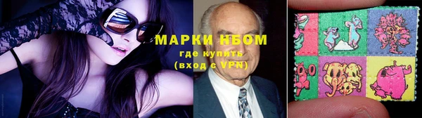 скорость Арсеньев